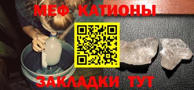 амф Можга