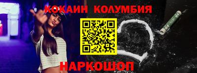 амф Можга