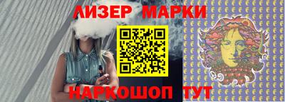 амф Можга