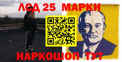 амф Можга