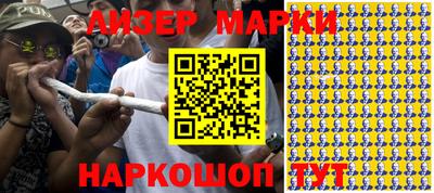 прущий лед Можайск