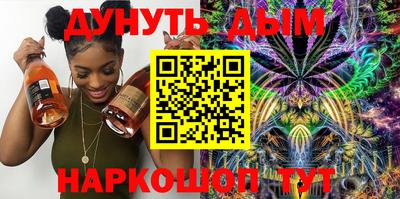 прущий лед Можайск
