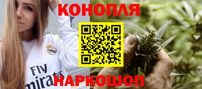 прущий лед Можайск