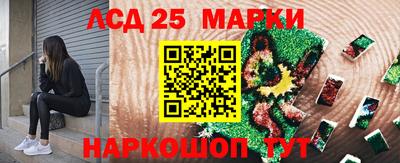 прущий лед Можайск