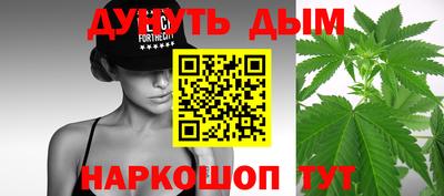 прущий лед Можайск