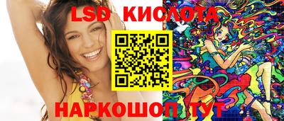 COCAINE Моздок