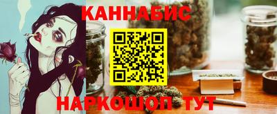прущий лед Можайск
