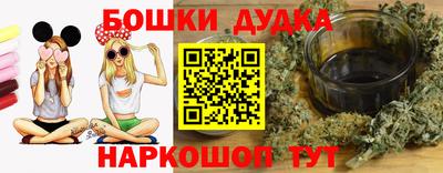 амф Можга