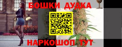 COCAINE Моздок