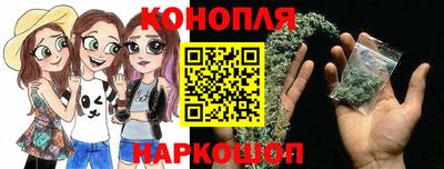 прущий лед Можайск