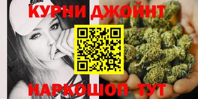 прущий лед Можайск