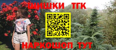 COCAINE Моздок