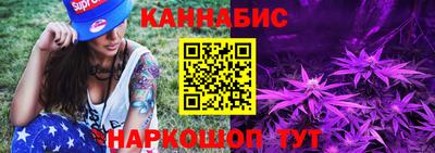 прущий лед Можайск