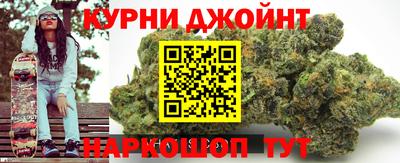 амф Можга