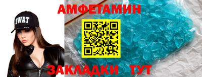 COCAINE Моздок