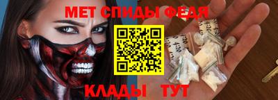 прущий лед Можайск