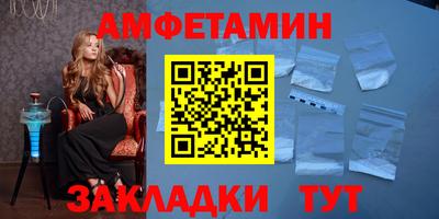 COCAINE Моздок