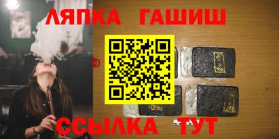 амф Можга