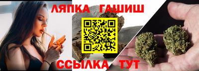 COCAINE Моздок