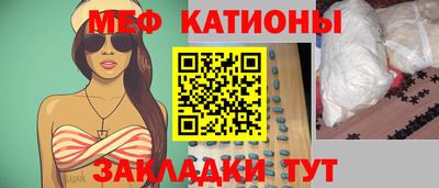 амф Можга